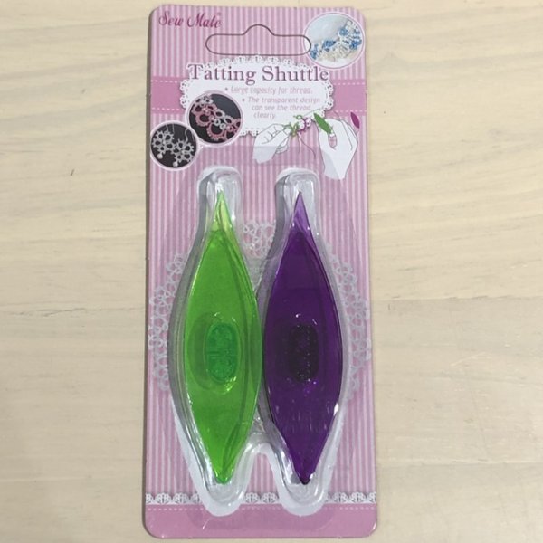 画像1: 【Sew Mate】角ありシャトルアソート2個セット(ライトグリーン＆パープル） (1)