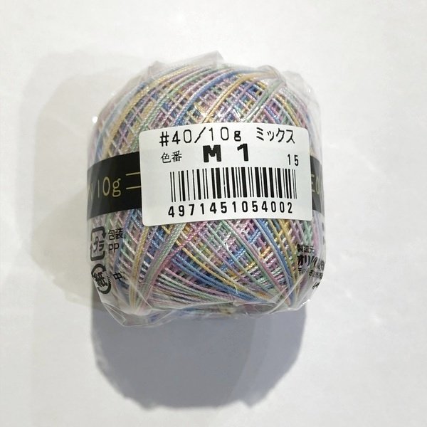 画像3: 金票＃40　ミックス 10ｇ(約89m） (3)