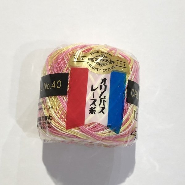 画像6: 金票＃40　ミックス 10ｇ(約89m） (6)