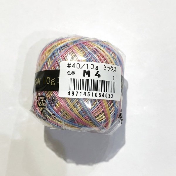 画像9: 金票＃40　ミックス 10ｇ(約89m） (9)