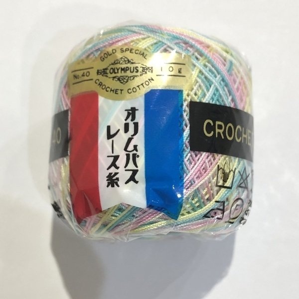 画像10: 金票＃40　ミックス 10ｇ(約89m） (10)