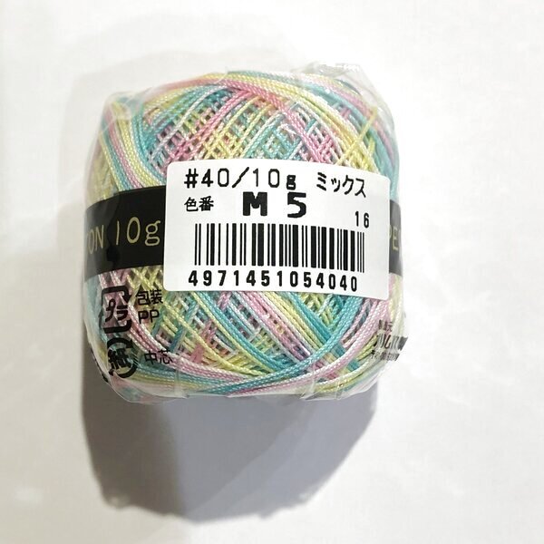 画像11: 金票＃40　ミックス 10ｇ(約89m） (11)