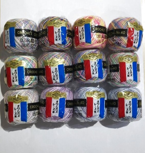 画像1: 金票＃40　ミックス 10ｇ(約89m） (1)