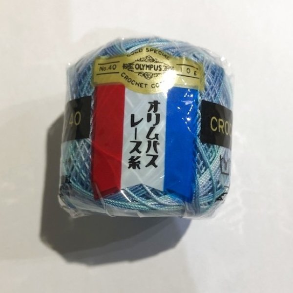 画像26: 金票＃40　ミックス 10ｇ(約89m） (26)