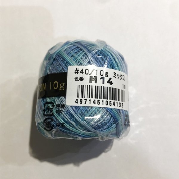 画像27: 金票＃40　ミックス 10ｇ(約89m） (27)