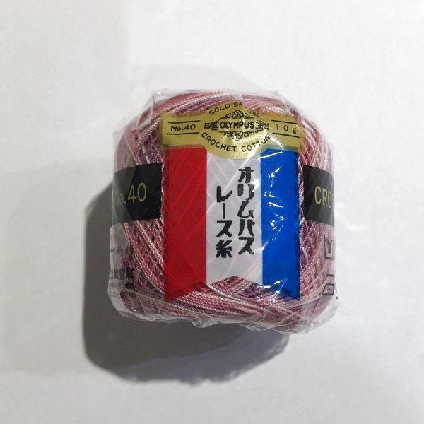 画像28: 金票＃40　ミックス 10ｇ(約89m） (28)