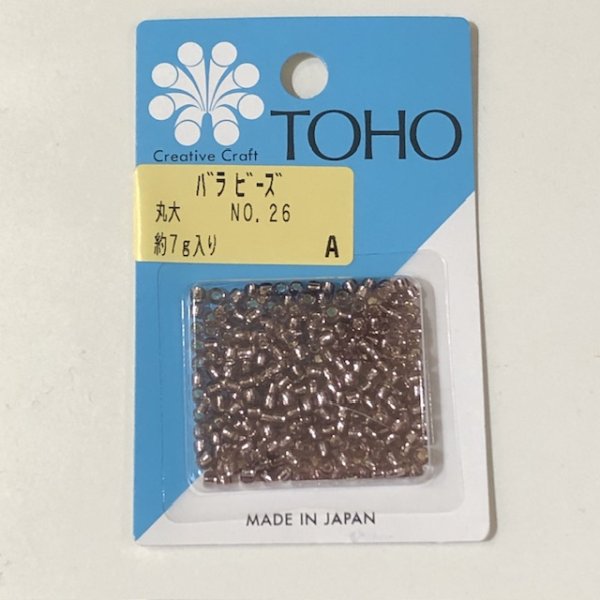 画像1: TOHO丸大ビーズ　No.26 (1)