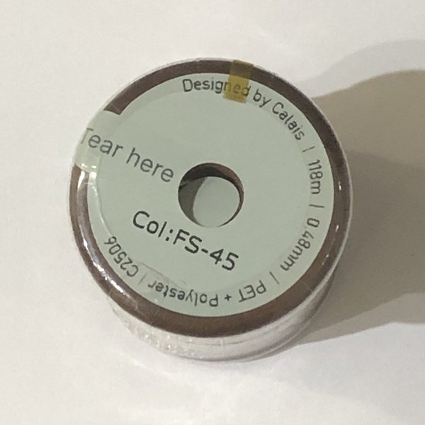 画像2: Calaisラメ糸　FS　糸巻　Col.45（淡い茶） (2)