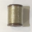 画像1: Calaisラメ糸　FS　糸巻　Col.59（優しいゴールド） (1)