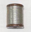 画像1: Calaisラメ糸　FS　糸巻　Col.4（シルバー） (1)