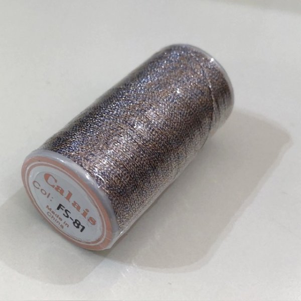 画像2: Calaisラメ糸　FS　Col.81（淡いミックス） (2)