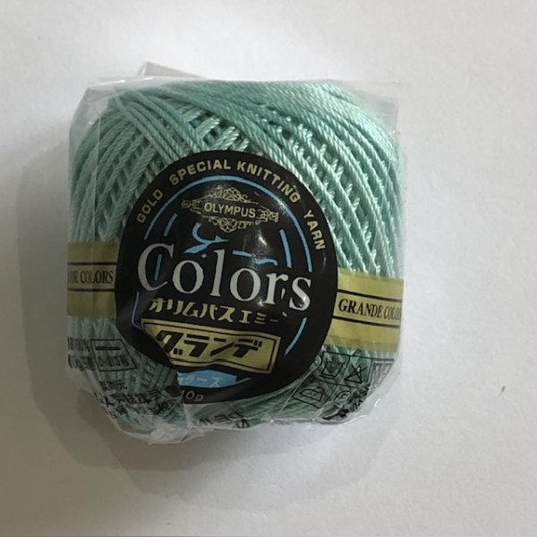 画像6: エミーグランデカラーズ　10ｇ　2026年新色 (6)