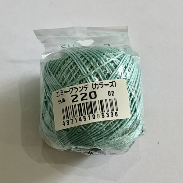 画像7: エミーグランデカラーズ　10ｇ　2026年新色 (7)