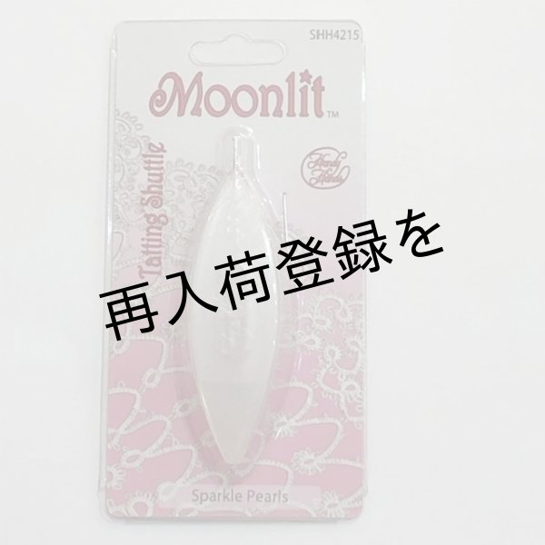 画像1: Moonlit Shuttle – SHH4215 【 Sparkle Pearls】 (1)