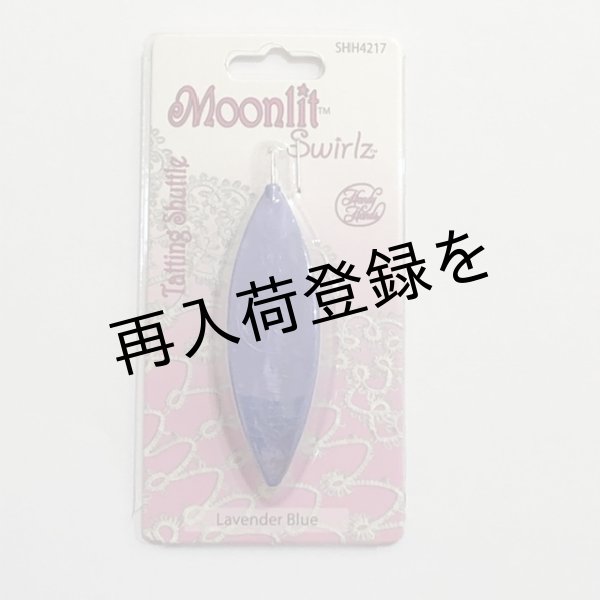 画像1: Moonlit Shuttle – SHH4217【 Lavender Blue】 (1)