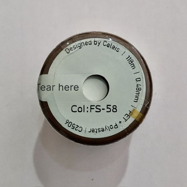 画像2: Calaisラメ糸　FS　糸巻　Col.58（サーモン系） (2)