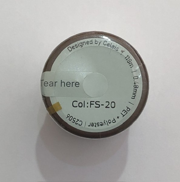 画像3: Calaisラメ糸　FS　糸巻　Col.20（プラチナカラー） (3)