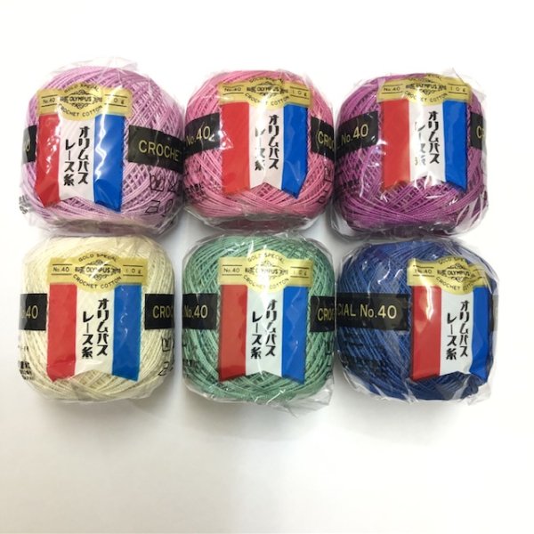 画像1: オリムパス　金票＃40 10ｇ 2026年　新色6色 (1)