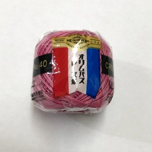 画像4: オリムパス　金票＃40 10ｇ 2026年　新色6色 (4)