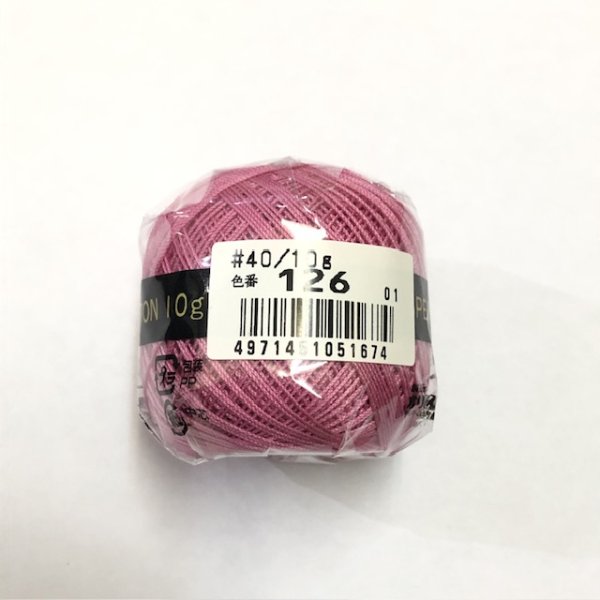 画像5: オリムパス　金票＃40 10ｇ 2026年　新色6色 (5)