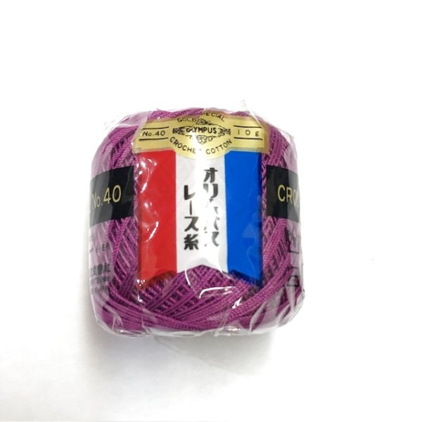 画像6: オリムパス　金票＃40 10ｇ 2026年　新色6色 (6)