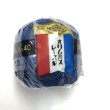 画像8: オリムパス　金票＃40 10ｇ 2026年　新色6色 (8)
