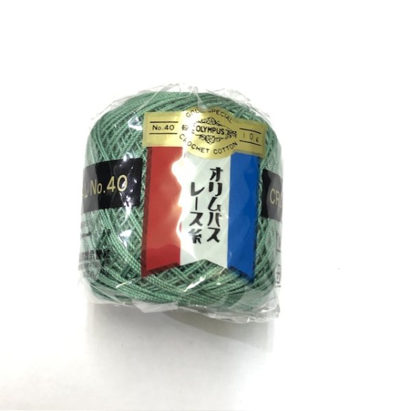 画像10: オリムパス　金票＃40 10ｇ 2026年　新色6色 (10)