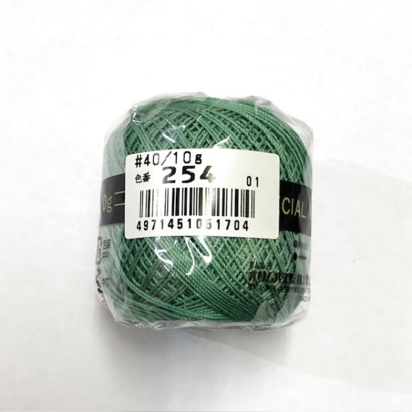 画像11: オリムパス　金票＃40 10ｇ 2026年　新色6色 (11)