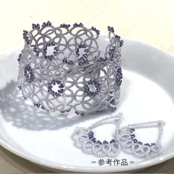 画像7: 【4/30発送予定】【送料無料】3・6・9のビーズブレスレット (7)