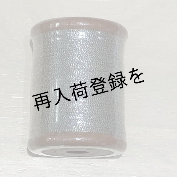 画像1: Calaisラメ糸　FS　糸巻　Col.38（ネイビー） (1)