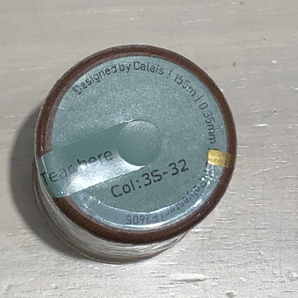 画像5: Calaisラメ糸　3S　Col.32(薄いブルー） (5)