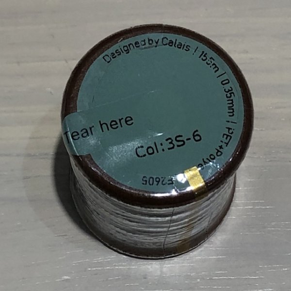 画像5: Calaisラメ糸　3S　Col.6(ブラック) (5)