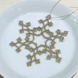 画像3: 【送料無料】スノーフレークオーナメントキット (3)