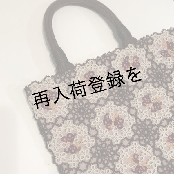 画像2: 【送料無料】【古書再現アレンジ】モチーフつなぎのA4トートバッグ(糸とレシピのみ・内袋と持ち手は付きません） (2)