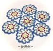 画像14: オリムパス　金票＃40 10ｇ 2025年　新色6色 (14)